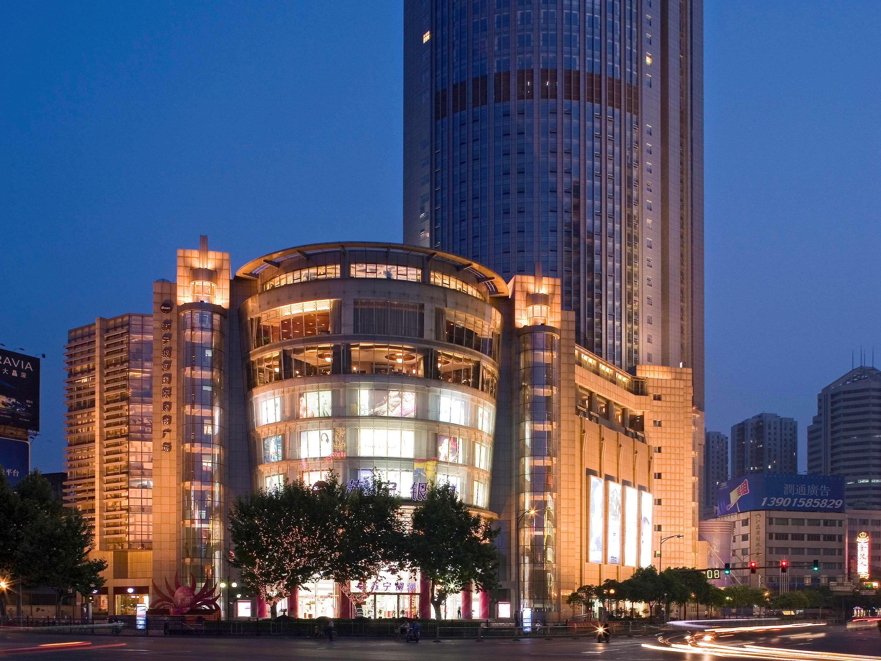 Hotel Sofitel Nanjing Galaxy Exterior foto
